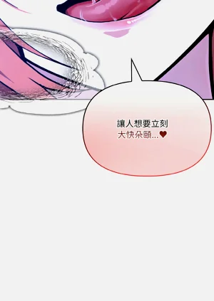 第152頁圖