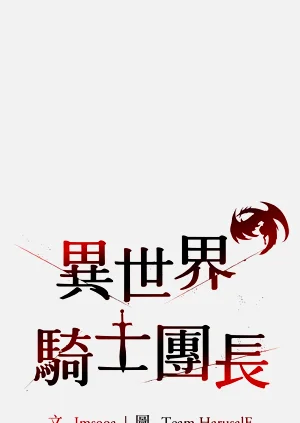 第153頁圖
