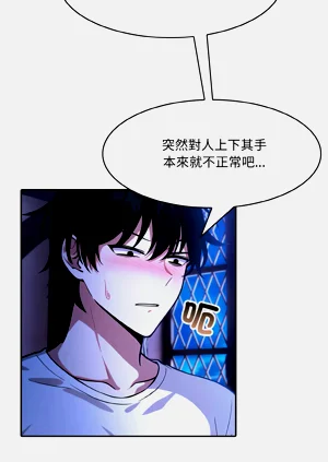 第155頁圖