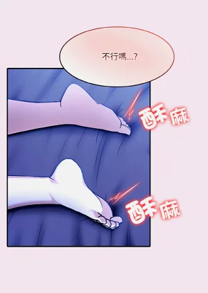第157頁圖