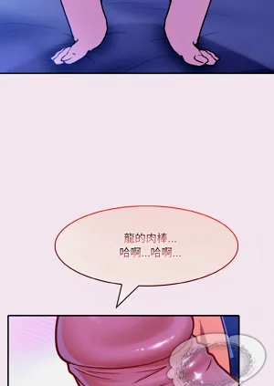第159頁圖