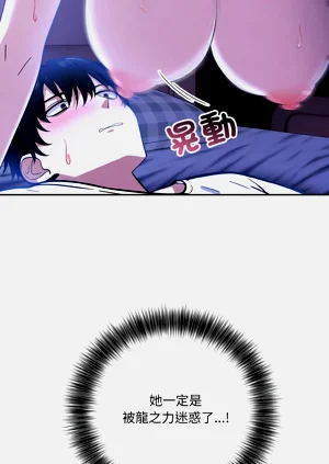 第170頁圖