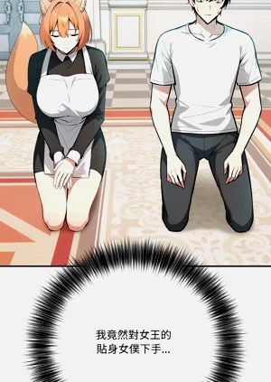 第189頁圖
