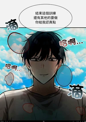 第200頁圖