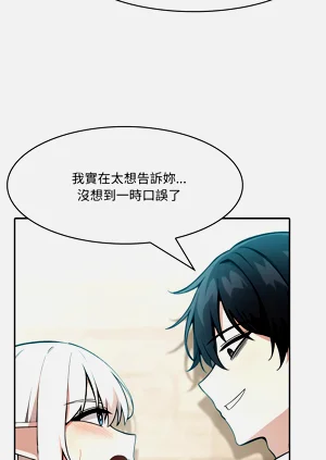 第209頁圖