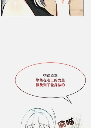 第210頁圖