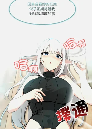 第216頁圖