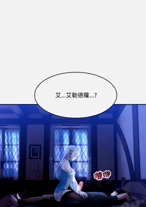 第33頁圖