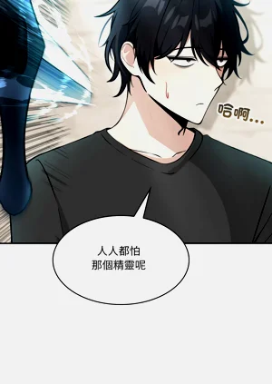 第41頁圖