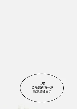第47頁圖