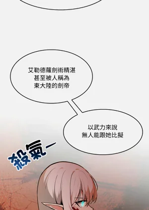 第48頁圖