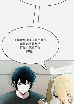 第49頁圖