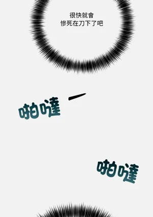 第51頁圖