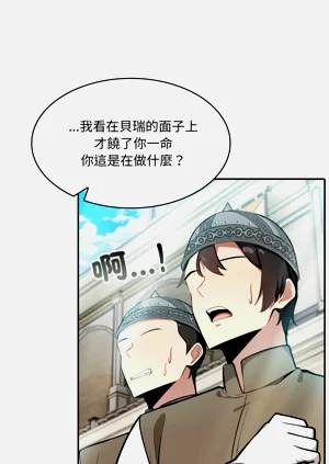 第52頁圖
