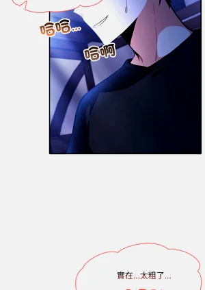 第61頁圖