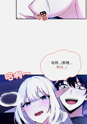 第65頁圖