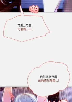 第70頁圖