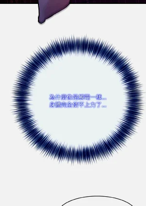 第74頁圖