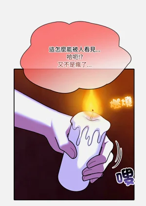 第80頁圖