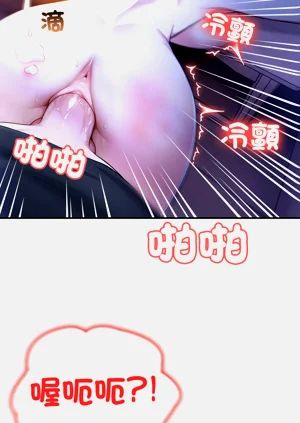 第81頁圖