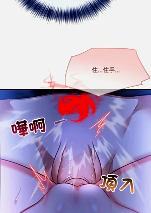 第85頁圖