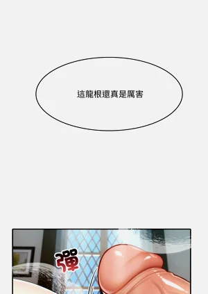 第91頁圖