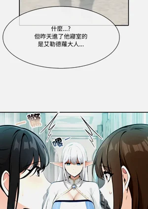 第93頁圖