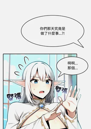 第98頁圖