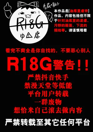 第1页图
