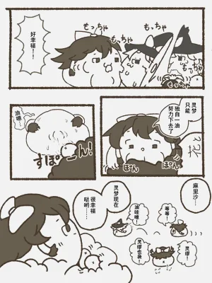 第11页图
