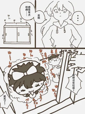 第12页图