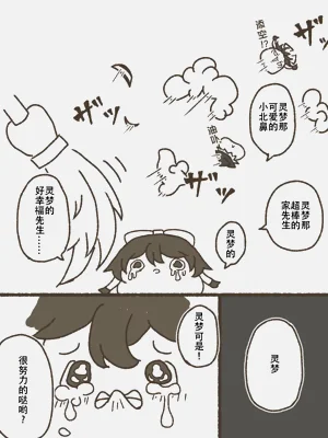 第14页图