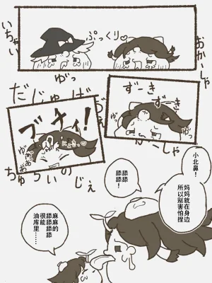 第18页图