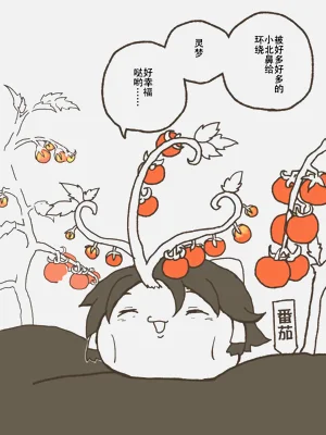 第22页图