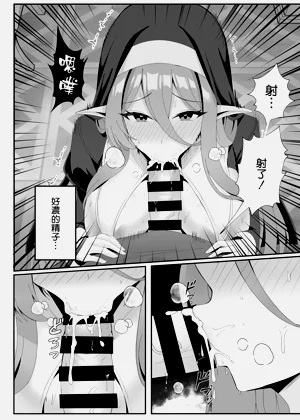 第16页图