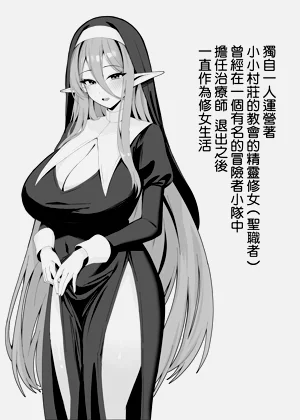 第26页图