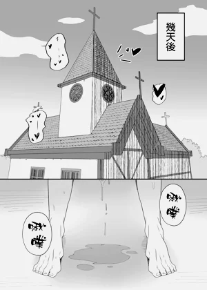 第27页图