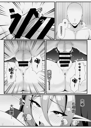 第31页图