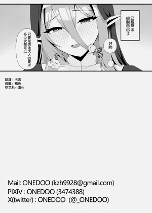 第38页图