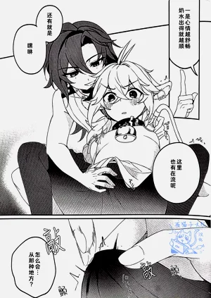 第13页图