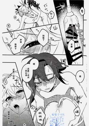 第25页图
