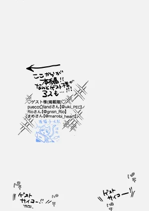 第30页图
