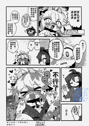 第34页图