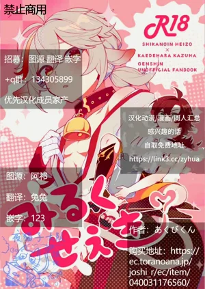 第43页图