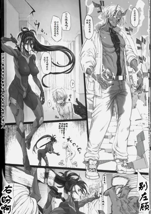 第10頁圖
