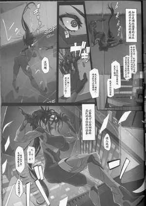 第5頁圖