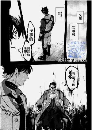 第16页图