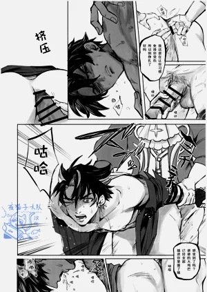 第21页图
