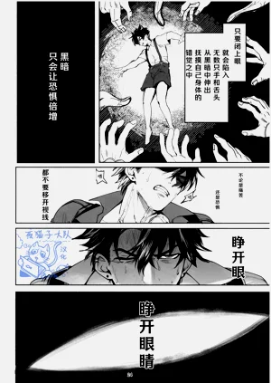 第23页图