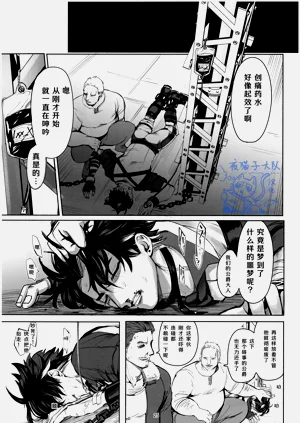 第24页图